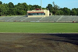 Billarmstrongstadium.jpg