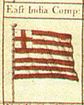 Прапор (1700)