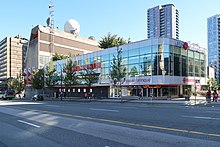 CBC Regional Broadcast Centre Vancouver houses the studios for Radio-Canada, a federal French language public broadcaster CBC Regional Broadcast Centre 2018.jpg