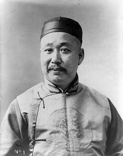 Liang Cheng pada 1903, difoto oleh James E. Purdy