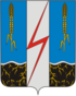 Coat of arms of Komsomolsky District