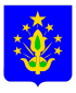Coat of arms of Shovgenovsky District