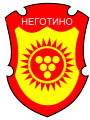 Герб