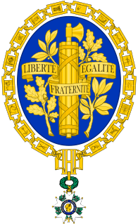 Герб Французской Республики.svg