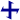 Cross cramponnee.svg