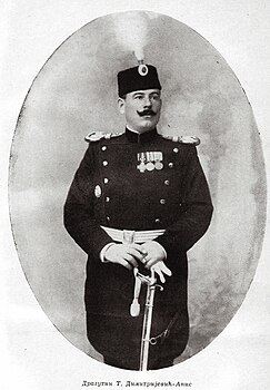 Драгутин Димитријевић Апис, генералштабни пуковник војске Краљевине Србије (1876—1917)