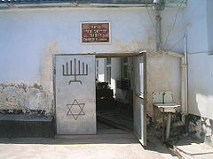 Synagogue in Dushanbe