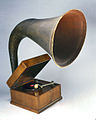 EMG Mark Xb handmade gramophone, c 1934