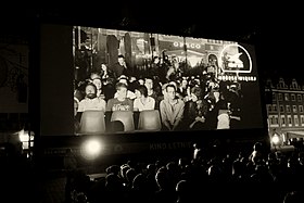 Image illustrative de l’article Festival international du film Nouveaux Horizons