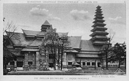 Nederlands paviljoen, 1931