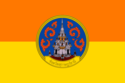 Surat Thani – Bandiera