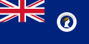 퀸즐랜드 식민지 (1870–1876)
