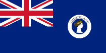 Флаг Квинсленда (1870–1876) .svg