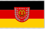 東德民防旗