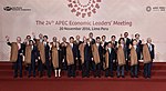 Foto Oficial APEC 2016 (LIMA PERU) .jpg