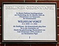 ヴィルヘルム・フォークトのベルリン市民記念碑（ドイツ語版）