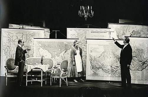 Scenbild ur Henrik Ibsens Geografi och kärlek på Helsingborgs stadsteater 1967.