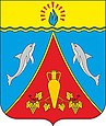 14 — Грб рејона Черноморски