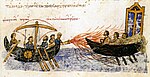 Penggambaran penggunaan api Yunani dari Skylitzes Matritensis. Api Yunani digunakan untuk pertama kalinya selama pengepungan pertama Konstantinopel oleh Arab pada tahun 677 atau tahun 678