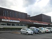萩市政府大樓