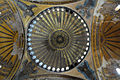 Cupola della basilica di Santa Sofia.