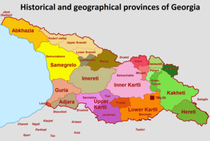 Сванеті на мапі Грузії