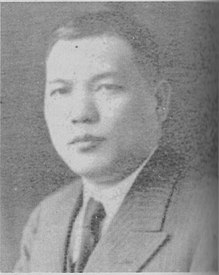 Huang Shaohong.jpg