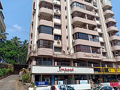 Impact store at Deepa Paradise building