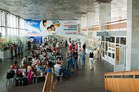 Inside the Ulan-Ude Airport.jpg