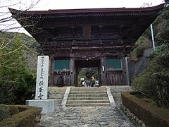 Porte du temple