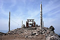 Small Shinto shrine on the summit