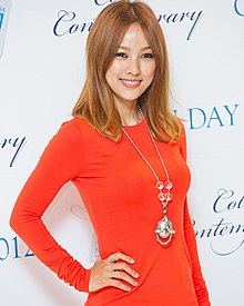 Lee Hyori (2012)