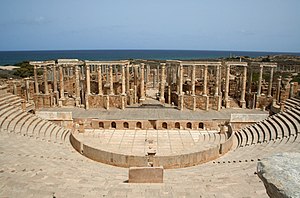 Римский театр в Лептис Магна