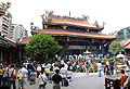 Longshan Temple