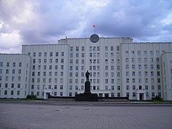 Плошча Леніна ў Магілёве