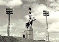 Statue of María Lionza, photographed in 1952