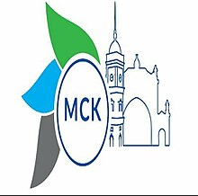 Karimnagar Municipal Corporation logo Mck image.jpg