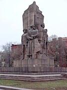 Monument à l'établissement de l'U.R.S.S. classé[2].