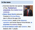 en:Paedophryne amauensis featured in the "In the news" section of the Main page of the English Wikipedia. Traffic stats for January 2012.