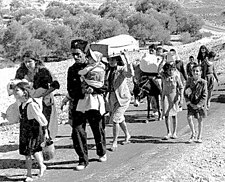 Palestinian refugees (cropped).jpg