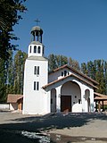 Miniatura para Peñaflor (Chile)