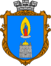 Coat of arms of Pochaiv