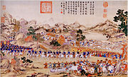 Zhaohui recebe a rendição de Dawachi em Ili, 1755. Pintura do pintor jesuíta da corte Qing, Ignatius Sichelbart.