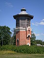 Water tower in railway station