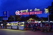 Food stands in Siem Reap Siem Reap Art Center Night Market, 2018 (06).jpg