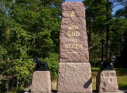 Skogsömonumentet