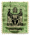 British Central Africa, 1896