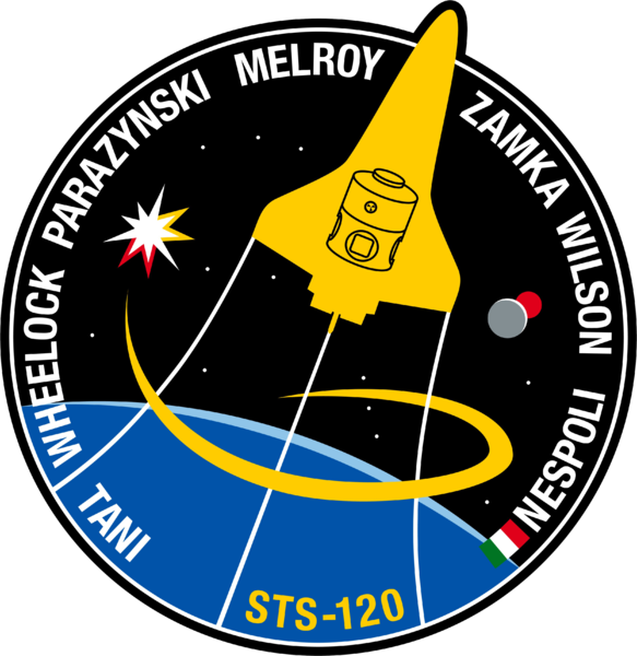 Файл:Sts-120-patch.png