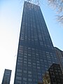 Trump World Tower