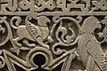 তুর্কি এবং ইসলামিক আর্টস জাদুঘরে আর্কাইভোল্ট বিশদ